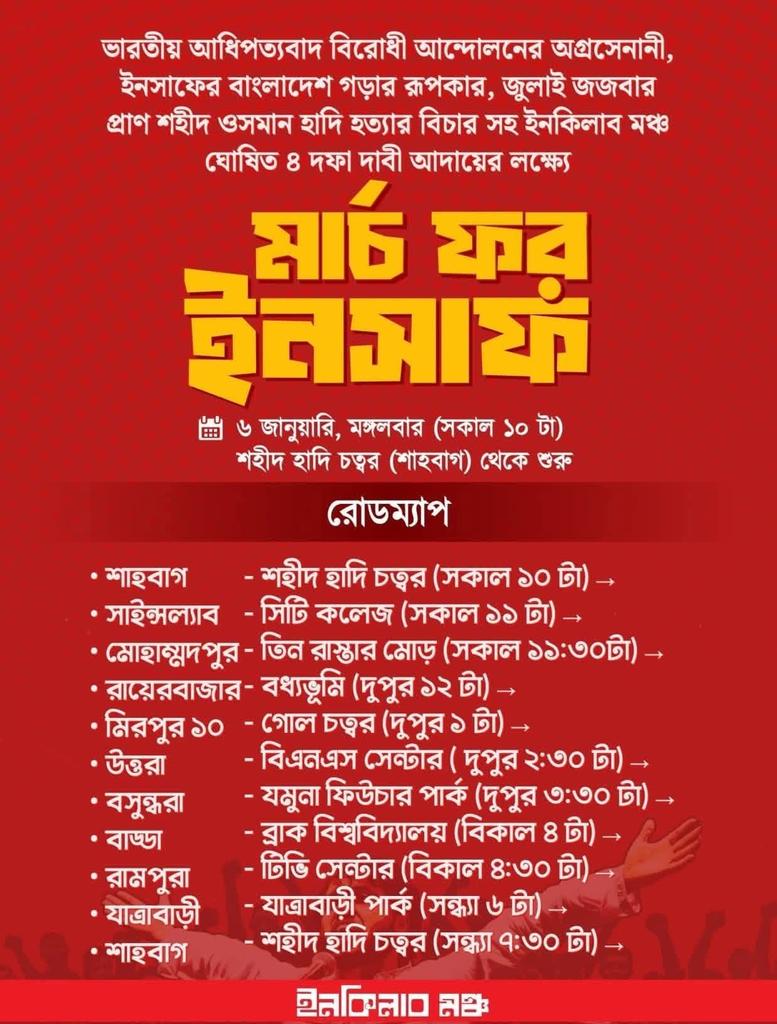 BongoTimes_News's tweet photo. @Jascia2323 https://t.co/rbLzs40Z6p