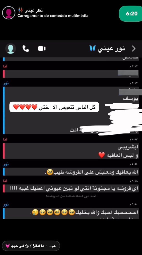 🥹🥹🥹🥹🥹🥹🥹🥹🥹💞💕❤️