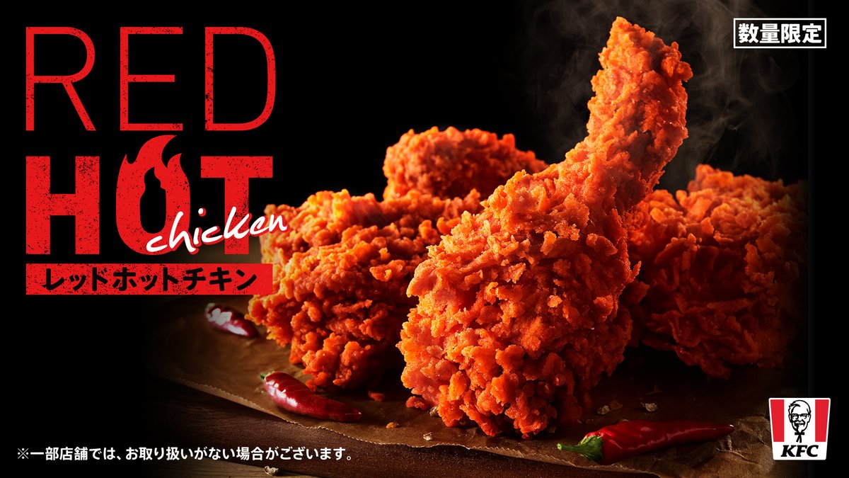 G97N8ZPa4AAr0Sl.jpg?format=jpg