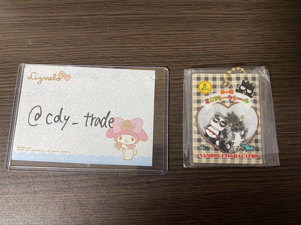 cdy_ame's tweet photo. サンリオ フレークシール風チャーム 交換 

譲 バッドばつ丸

求クロミ

郵送でのお取引希望です https://t.co/sqLQp6dYY7
