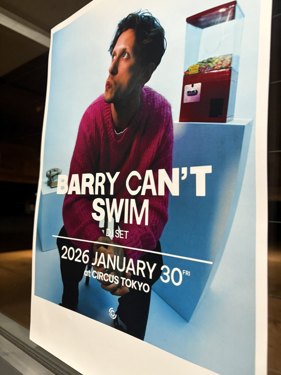 えっバリキャンのこれってまだ告知されてなかったん？大阪…は来ないですよね〜〜〜〜