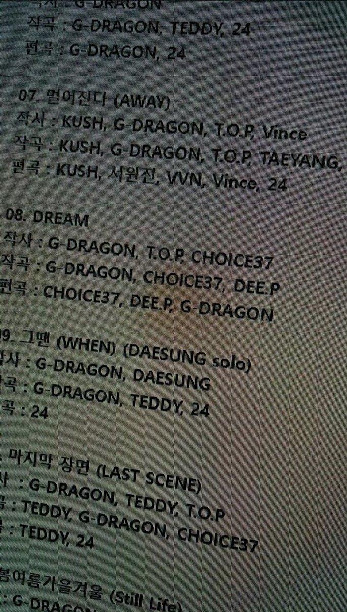 Trueonly642982's tweet image. Leaked tracks for the next bigbang album from 2021 only still life got released