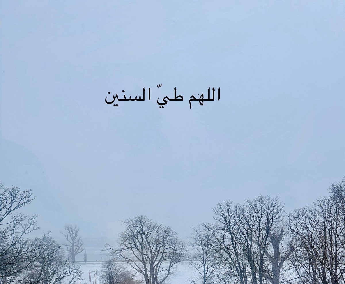 عبارة تركت في قلبي اثراً (@000555111tgu) on Twitter photo 