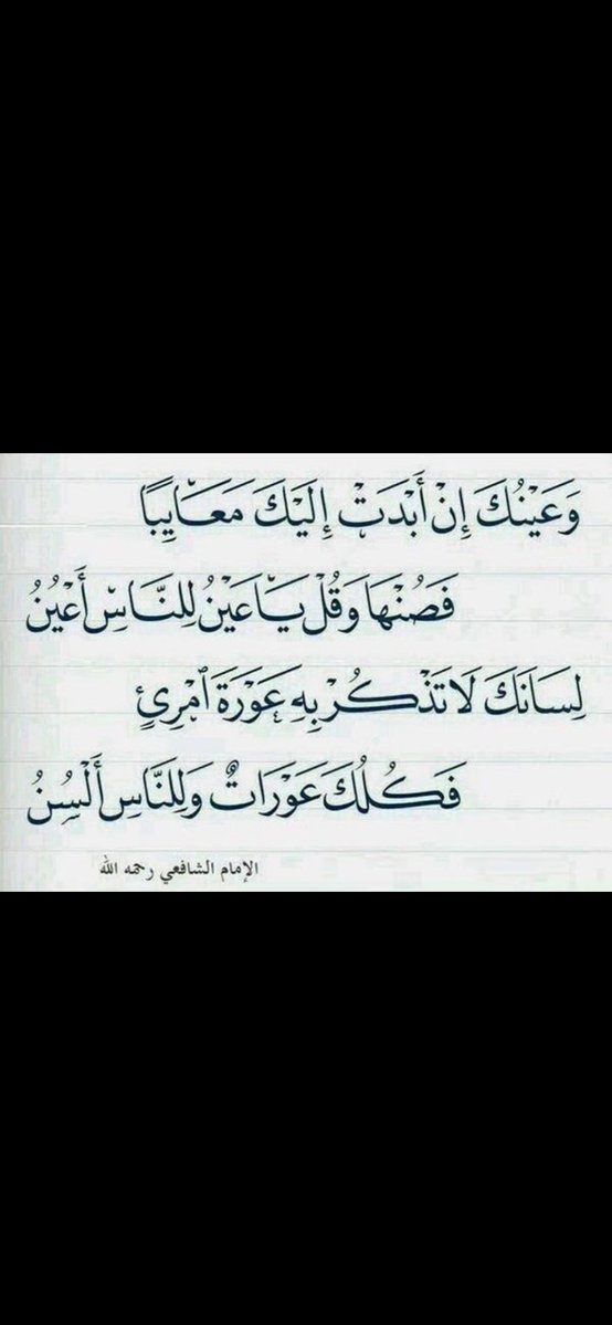 أ.﮼د.﮼محمد﮼حمد﮼السعيد (@malsaeed1) on Twitter photo 