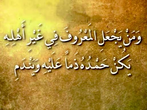 محمود عبدالله المطرود (@almatrood70) on Twitter photo 