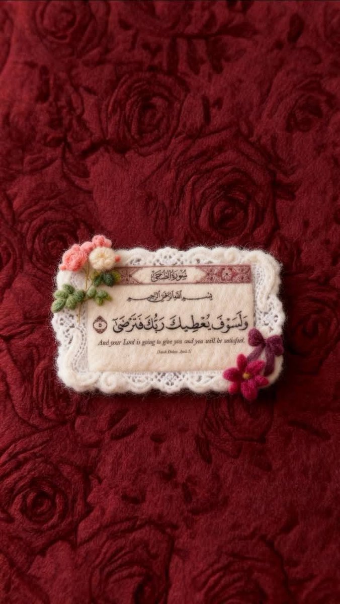 رسالة لكَ♥️..