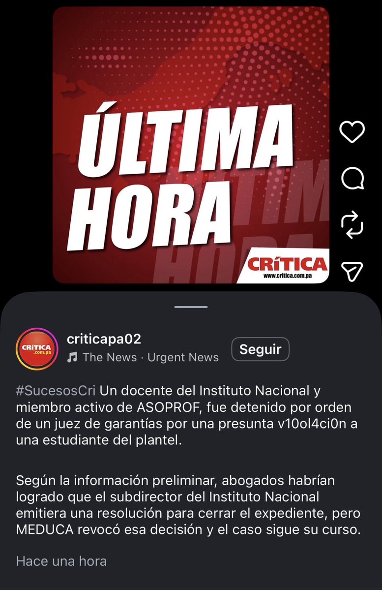 Además de educadores vagos… v10lad0res?

Quién será?