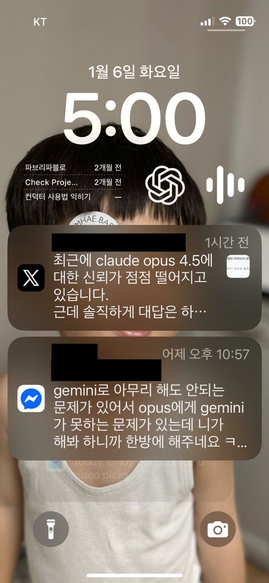 Hyunseok Lee tweet media