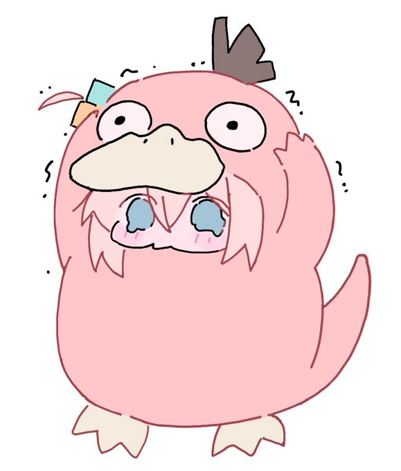 yunayuispink's tweet image. 