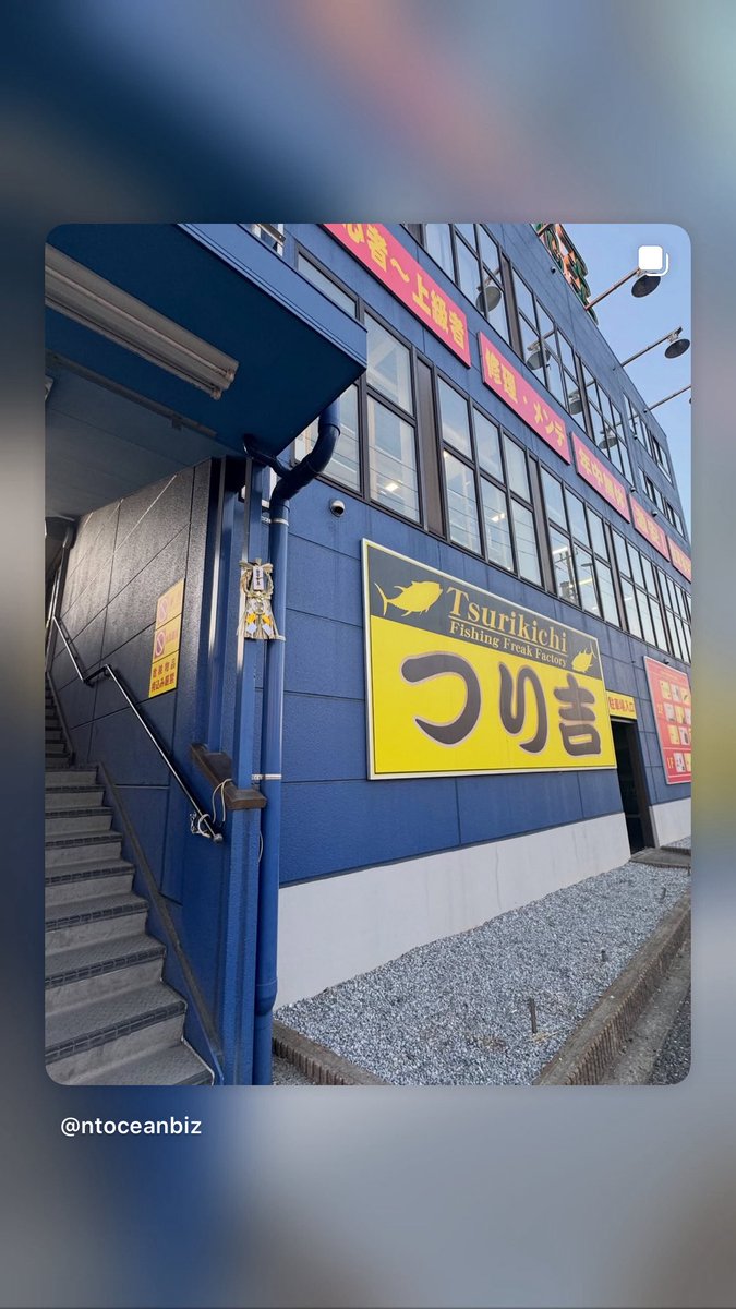 さんぐー (@macatic) / Posts / X