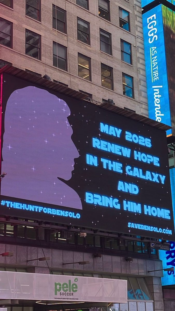 I love that this is next to the Disney store #TheHuntForBenSolo