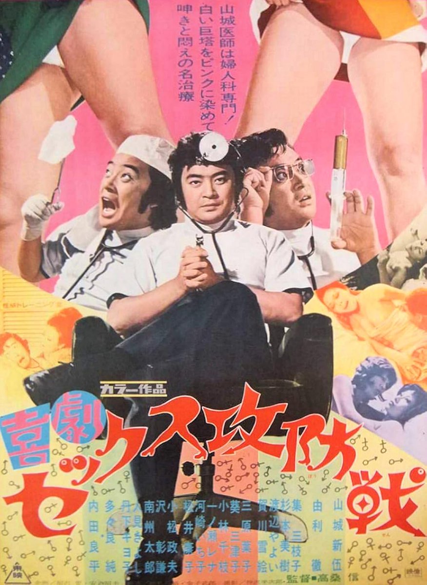 Cel Millennium 🏳️‍⚧️🏳️‍🌈🇵🇸 tweet media