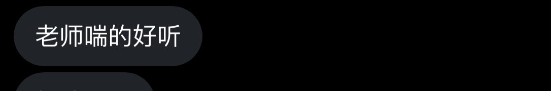 Icarus_ll tweet media