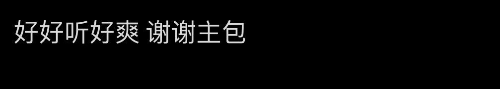 Icarus_ll tweet media