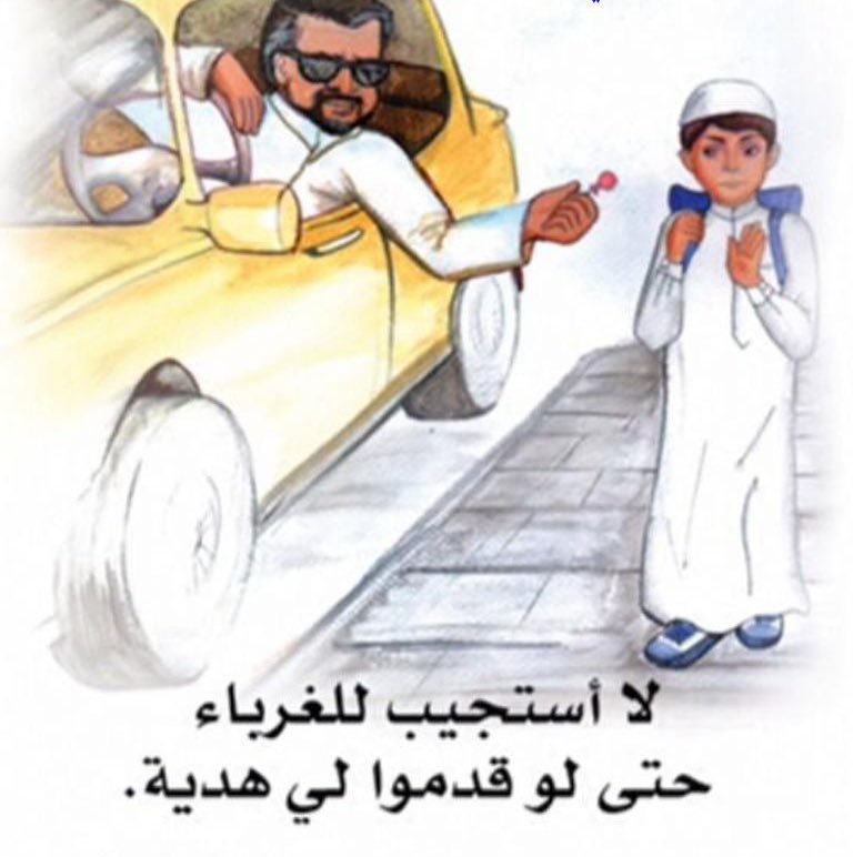 38rob1's tweet image. 