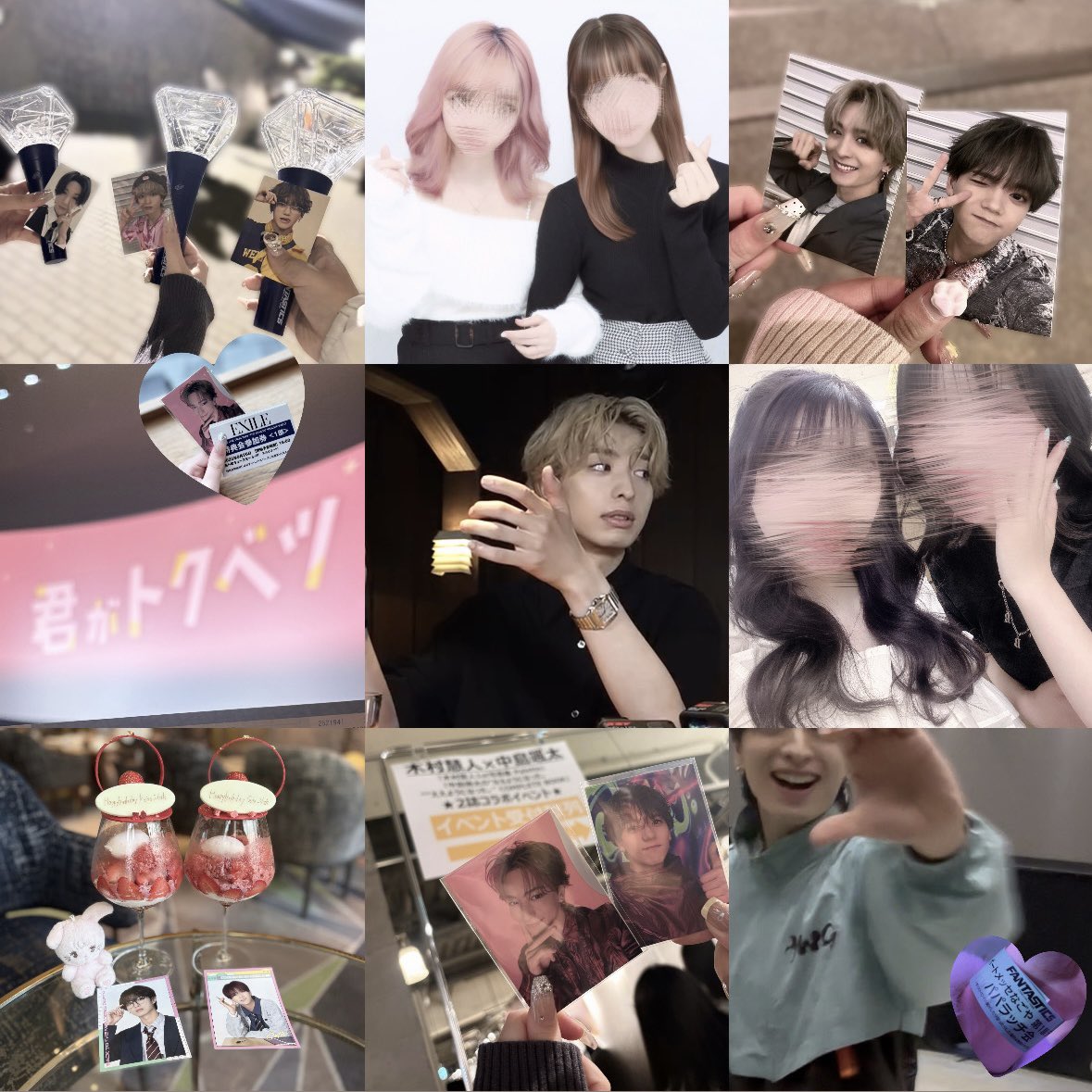 𝓢🐰ᢉ𐭩 ᩚ tweet media