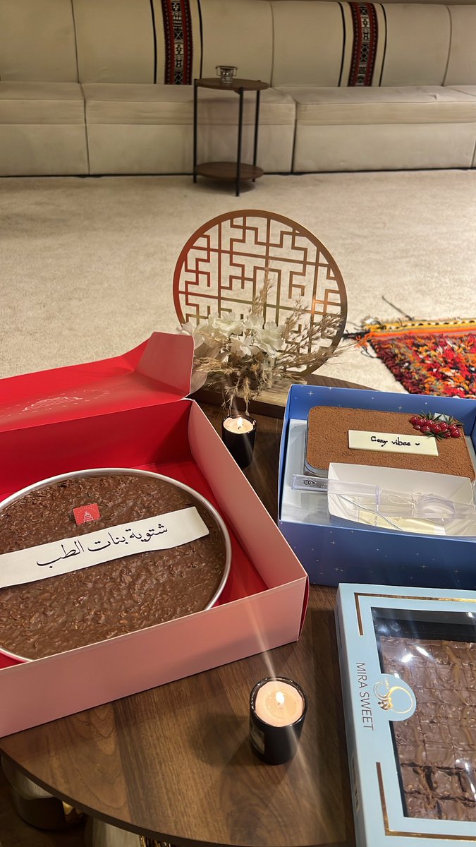 𝐆𝐨𝐨𝐭 tweet media