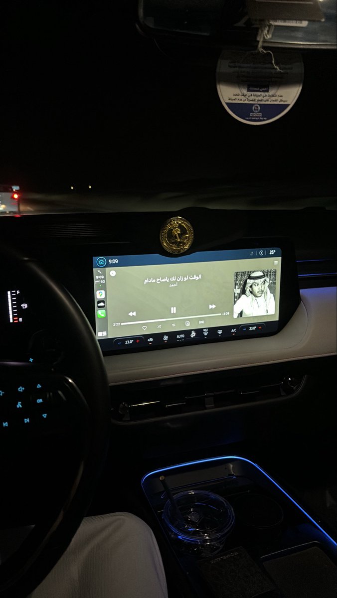 Abdullah tweet media