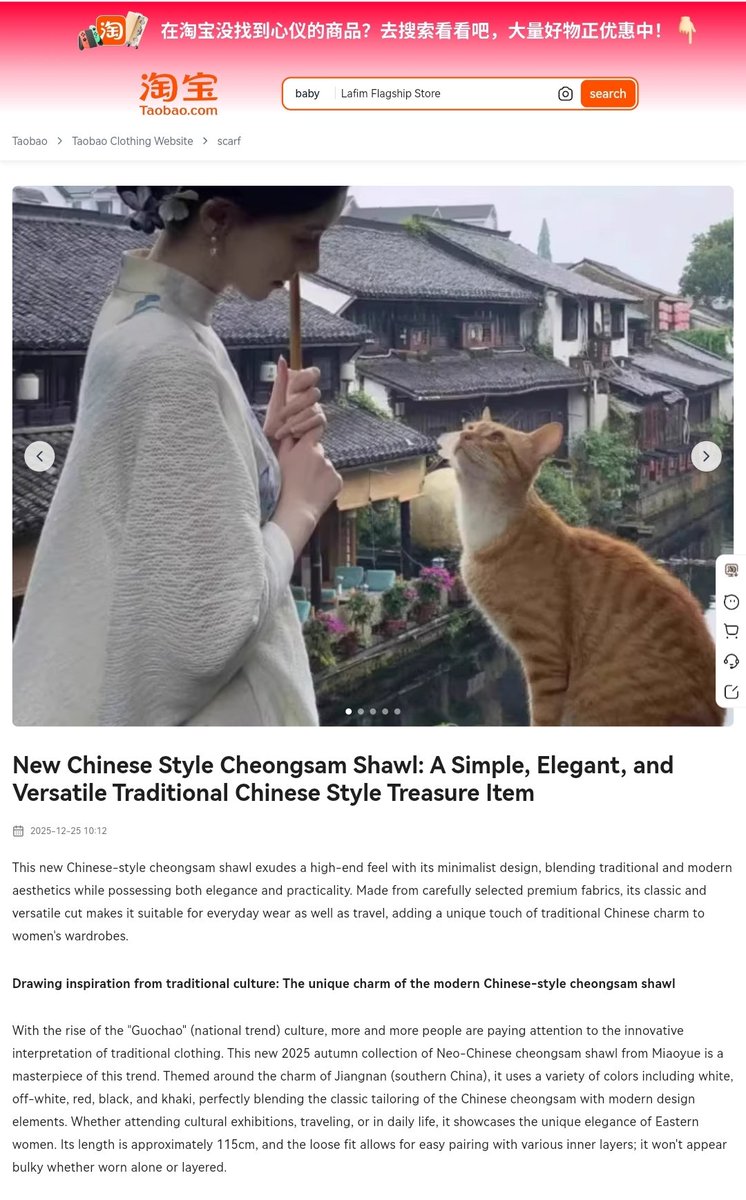 <a href="/JapanOfcontext/">Out Of Context Japan</a> Out of context Japan posting Chinese content.