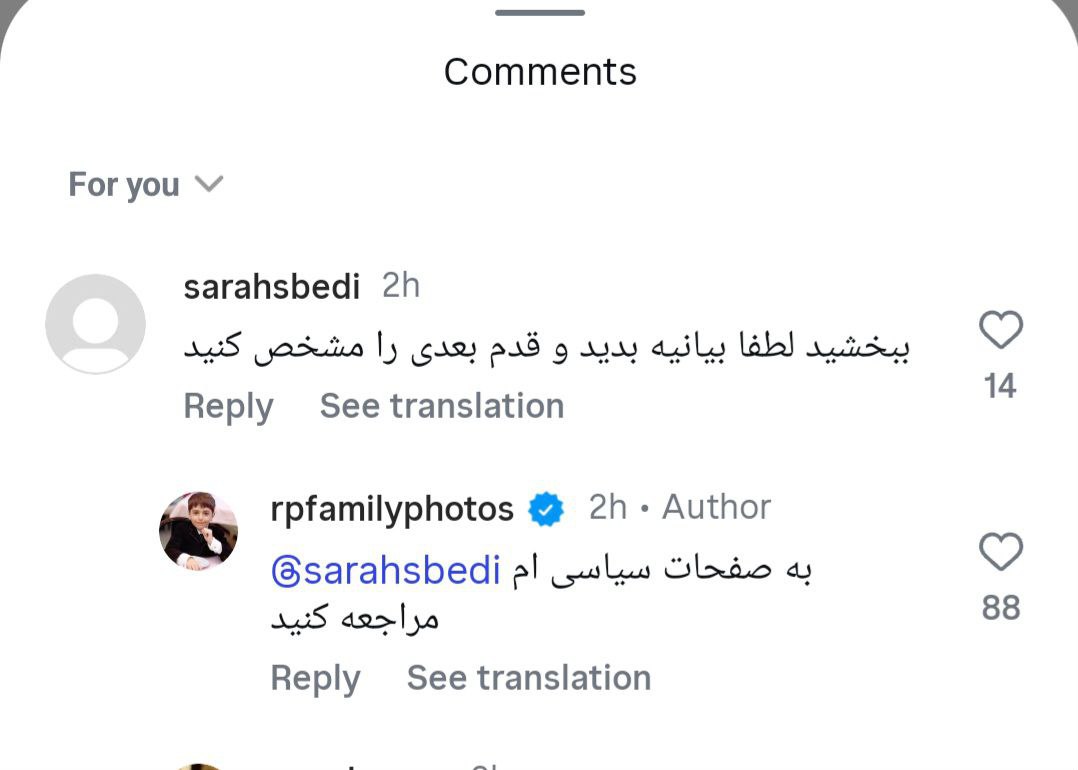 سید حامد انجلی tweet media