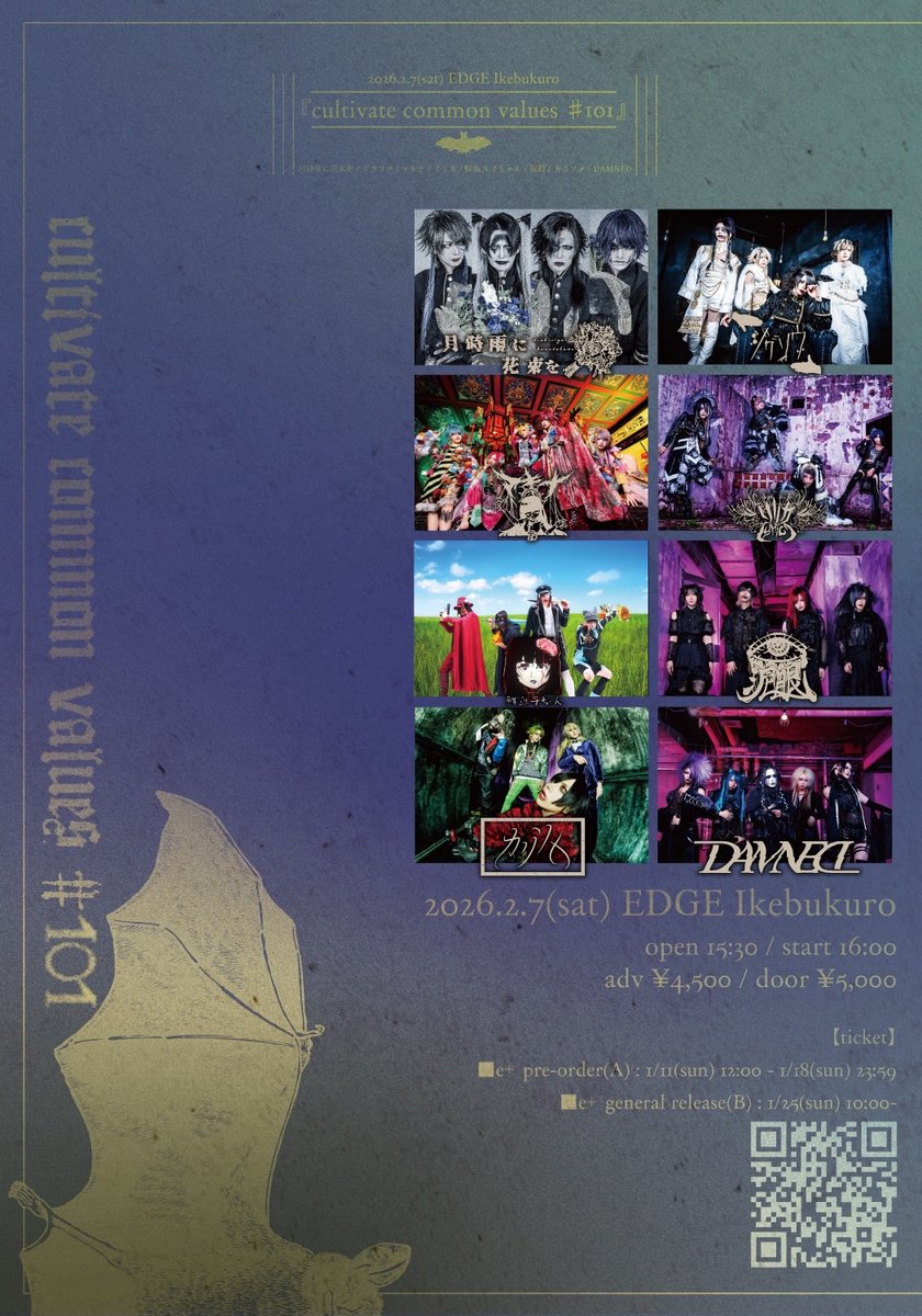 リリカです。2点 疼痛治療薬「リリカ（プレガバリン）」神経痛 - 巣鴨千石皮ふ科