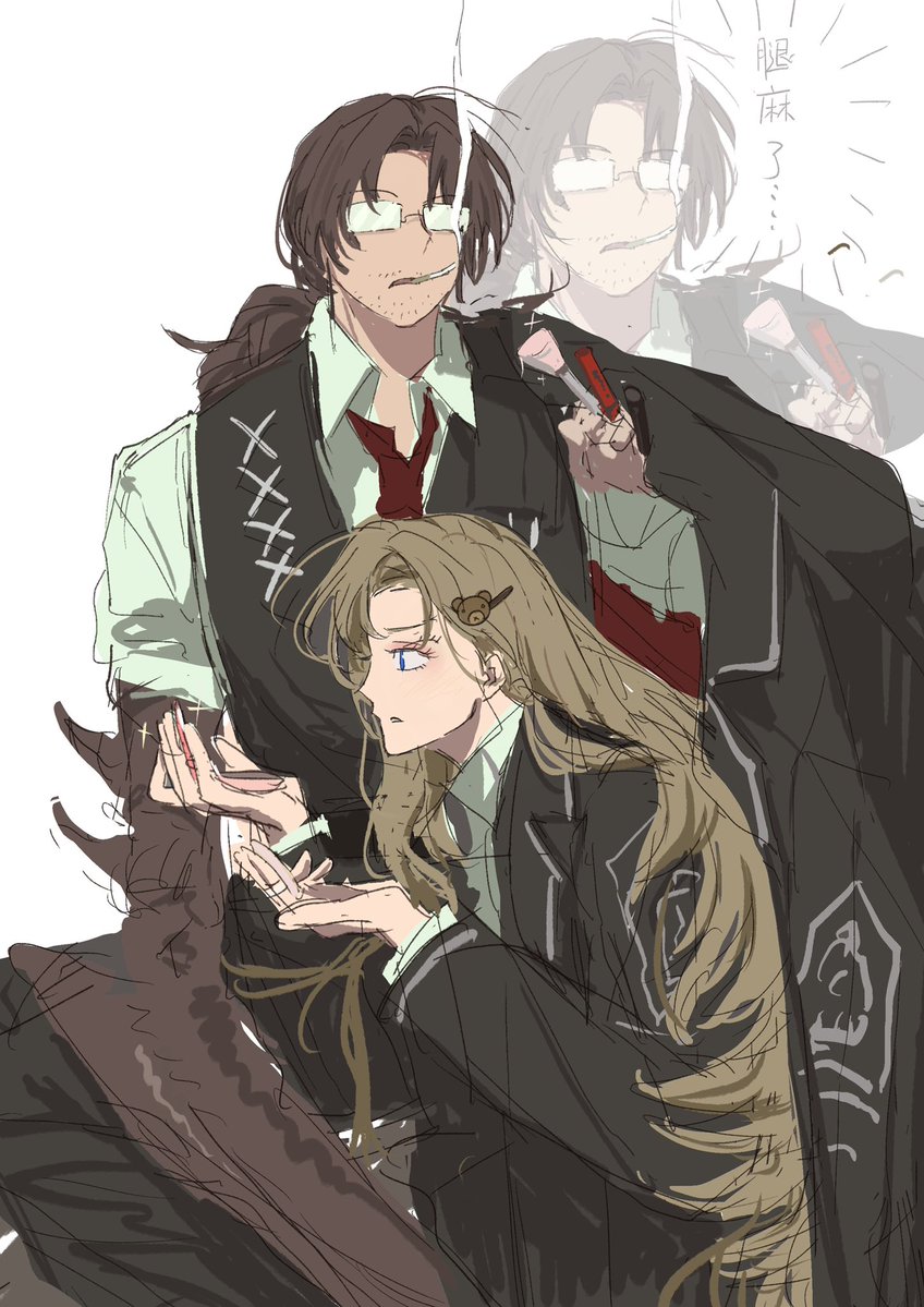 ntcke_'s tweet image. 