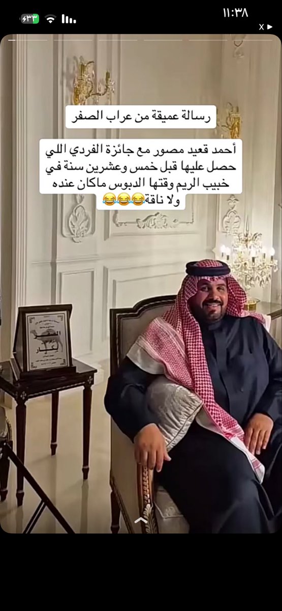 Trki_hamed's tweet photo. https://t.co/4I1dn8RUMT