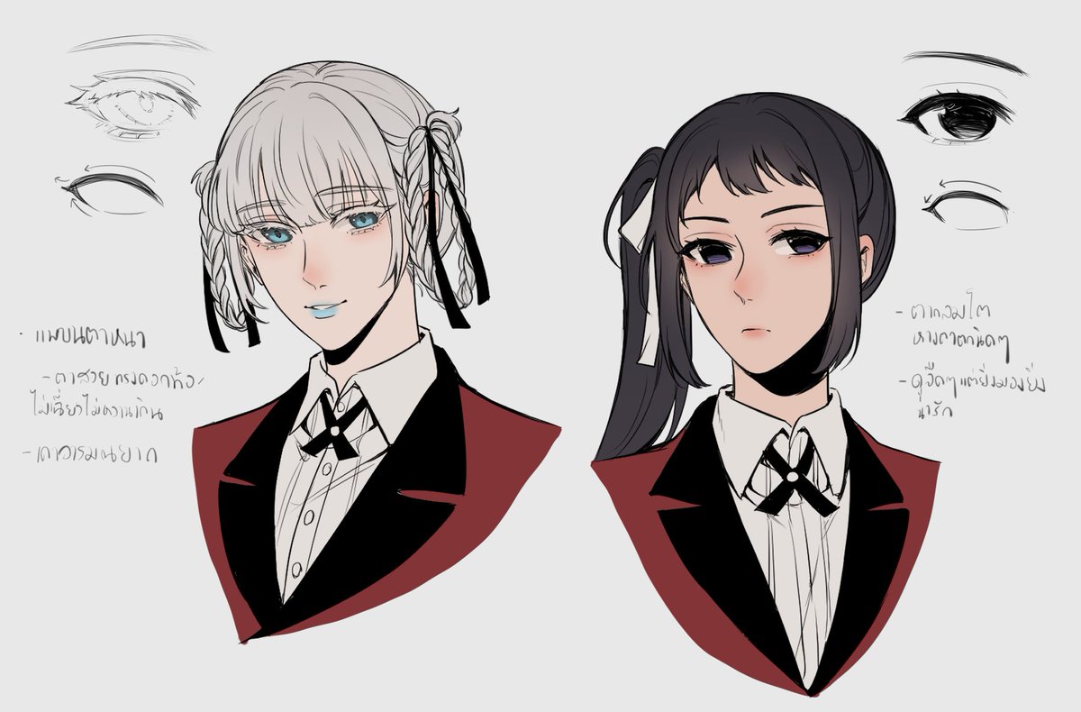 PIT PUK | 📚ซื้อได้ที่MEB, Lilly house, HOMU tweet media