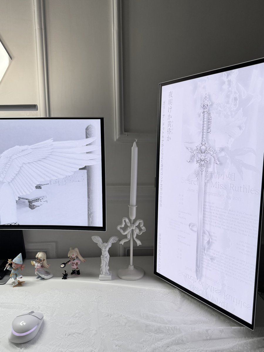 raideneill's tweet image. White🤍