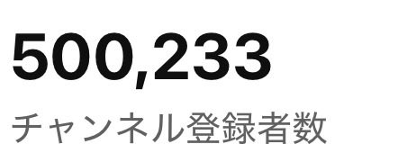 chaco_Youtube's tweet photo. 見逃した。普通に爆睡してた。 https://t.co/9RhUYz8P1i