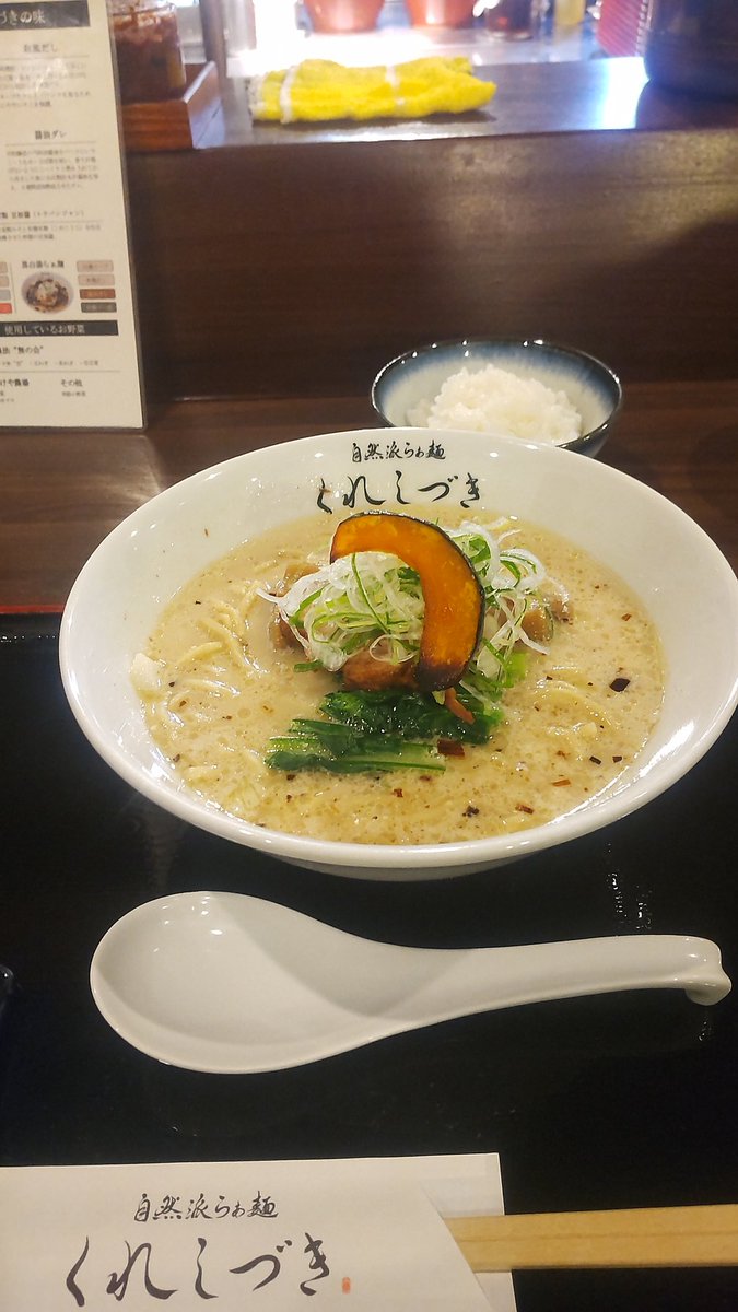 無名 tweet media