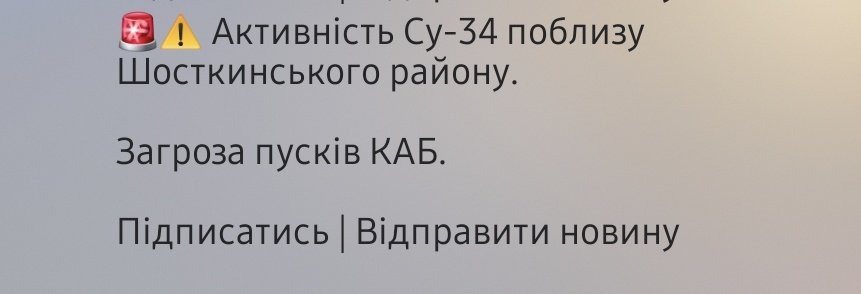 Та всьо, всьо, більше не дивлюсь на ніч фільми про зомбі