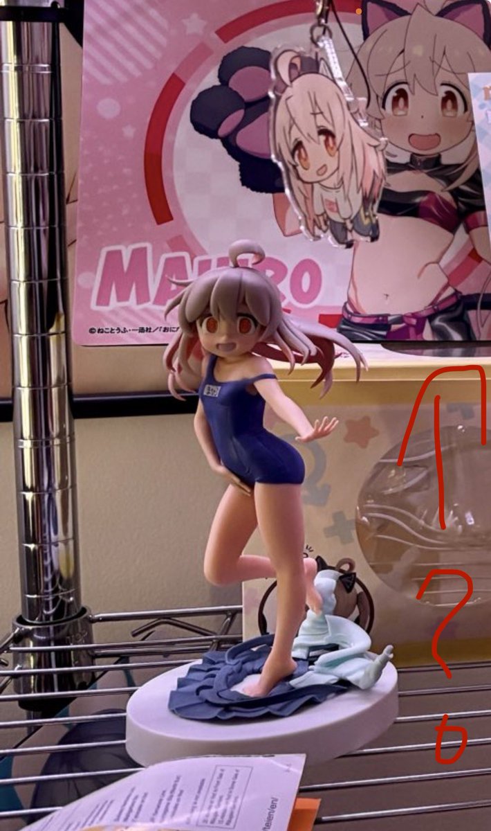 grlcrimes's tweet image. Yu niggas are actually pedophiles oh my god