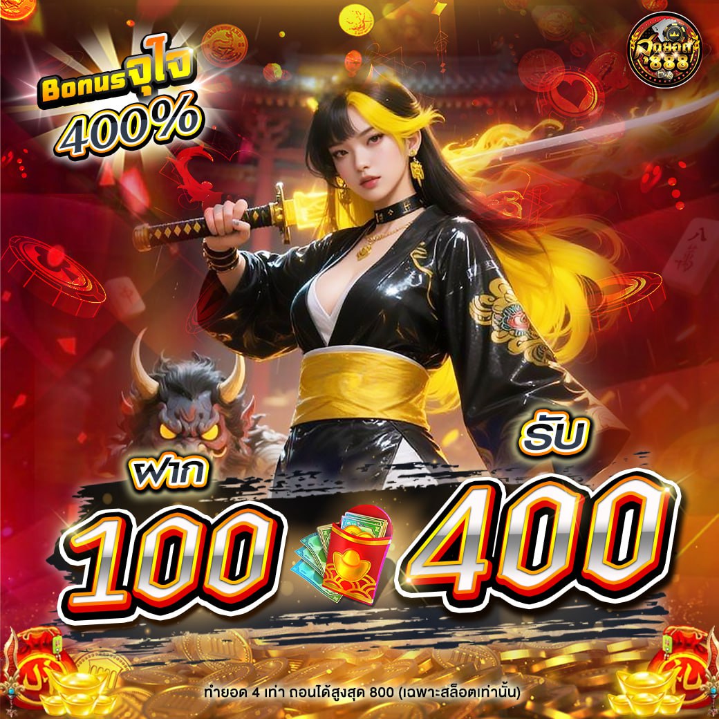 pvatriot's tweet image. แนะนำเกมส์แจก สล็อตเเว็ตรงแตกง่าย🔥
❎ไม่ล็อค 💷ระบบ 𝐀𝐔𝐓𝐎 เข้าเล่นได้เลย✨
🍯เว็บสล็อต 🥕เริ่มต้นแค่ 1 บาท ถอนไว  🥕

✅สมัครเล่น ➢ hopp.bio/mhaheng

👺สล็อต🔥สล๊อต🔥เว็บสล็อต🤑สลอต🔥
🍒สล็อตวอเล็ท🔥สล็อตเว็บตรง🤑สล้อต