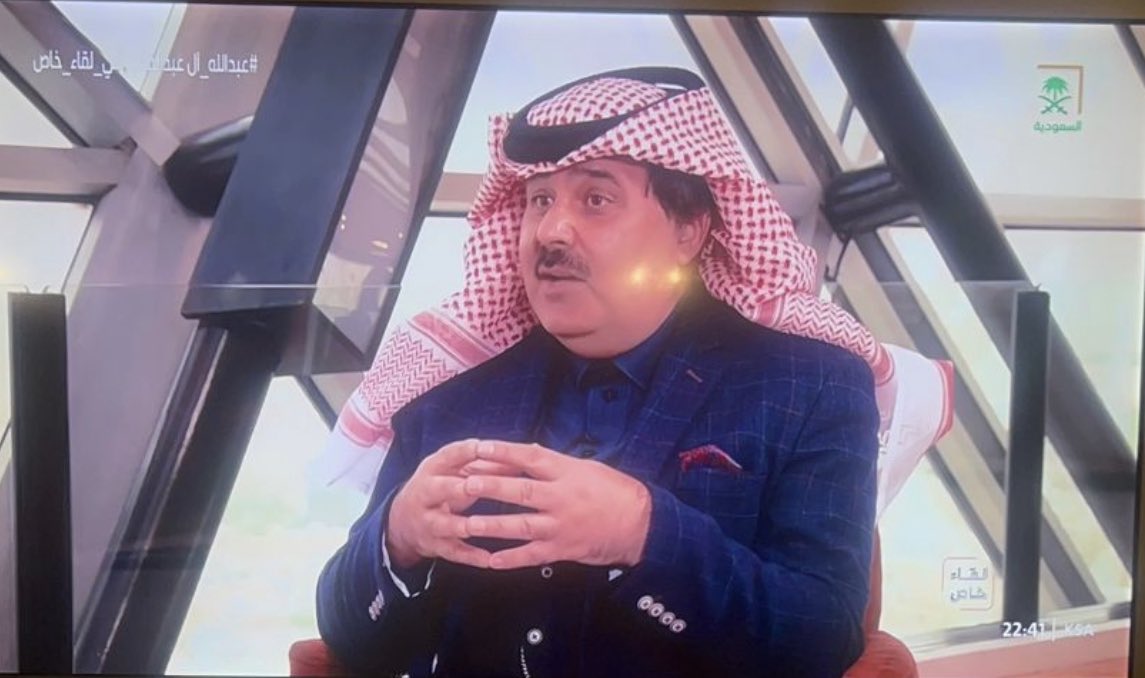 Alabdulgaderaa's tweet photo. لماذا لاتزال أمراض القلب القاتل الأكبر لشعوب العالم رغم التقدم العلمي؟ التحول العلمي والفكري الكبير لسيادة القلب،��أول تأسيس علمي في العصر الحديث يقول بأن القلب مَنشأ الوعي وفتوح أخرى يستنهضها معي الإعلامي المخضرم الأستاذ محمد المحيا على القناة  الأولى
https://t.co/3HxtjQWlmb https://t.co/L6IaRd9GcV