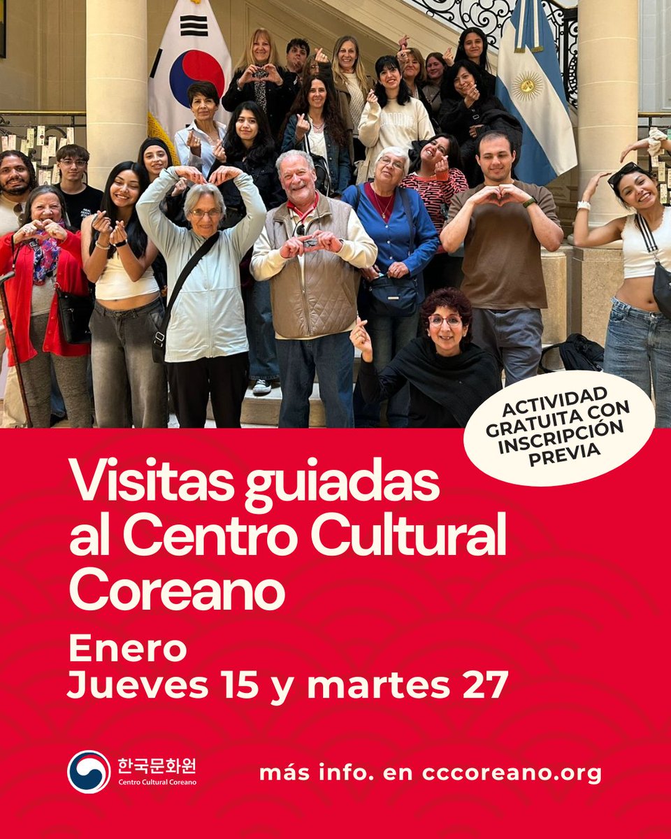 ¡Este 2026 no te quedes sin conocer el Centro Cultural Coreano!

Inscribite de manera gratuita a nuestras visitas para descubrir la increíble cultura coreana. 

Más información en: forms.gle/b2KxVLSJ3KFxTd…