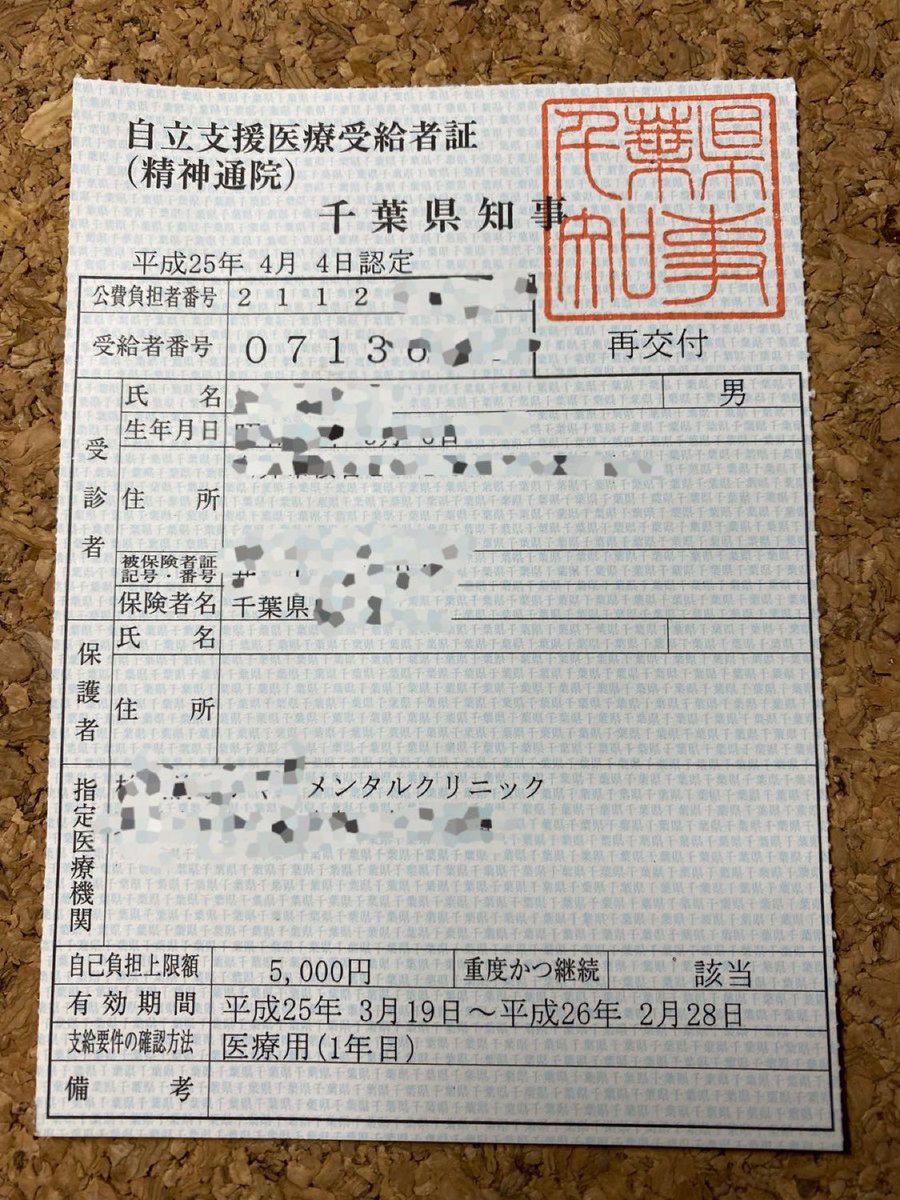 ラッタ@書くカエル🐸 tweet media