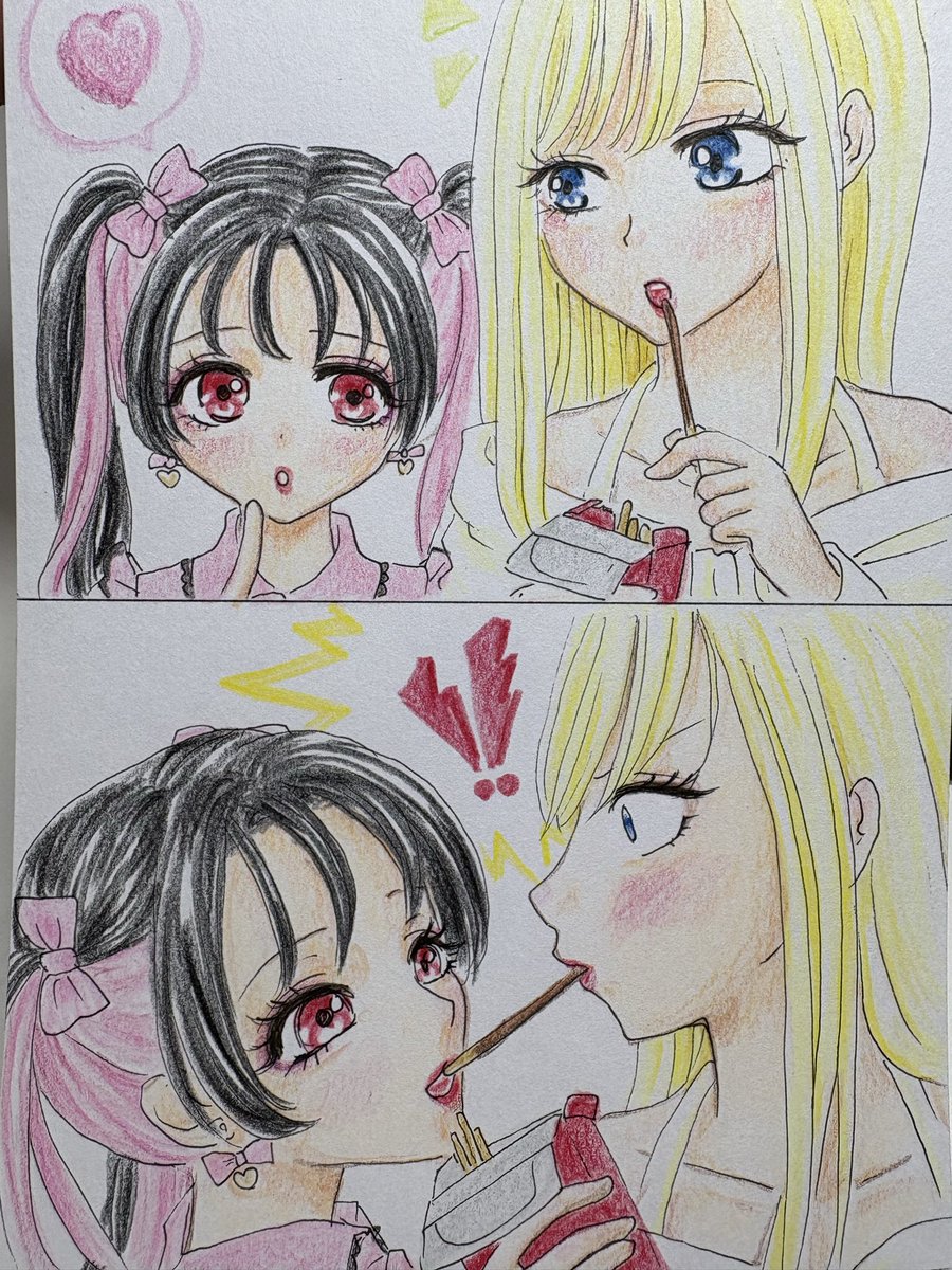 ♡様 ︎✿ 専用ページ 1981 Mazda Cosmo 181851 - Car Price $7,285