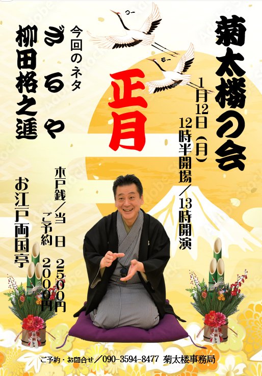 あきにゃん (@akitokikutaro) / Posts / X