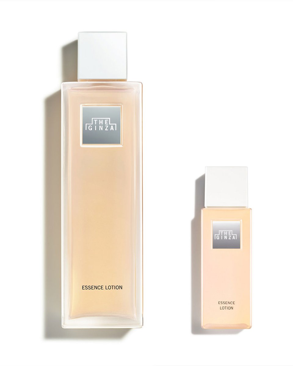 1/3（土）数量限定発売｜「ザ・ギンザ」の化粧水・乳液の増量セット
