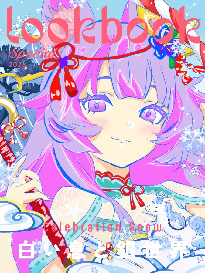 kosakaokome's tweet image. おはこめ☀️
昨日はうまい棒100本！！感謝の
🥉入賞ありがとうございました🙏☺
次はガチイベなので本気で走りたいと思いますのでよろしくお願いします✨️

今日は神様スタイルでおはV！
本日も一日ご安全に！
ゆるふぁい🦊🌾

#おはようVライバー  
#lookbook 
#おはようVtuber️ 
#おこめいと