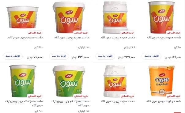 persepolisiam's tweet photo. خطاب به قشر خاکستری و ۵۷ی:
به این مقدار دلخوش نباشید
ما شما را به مقام انسانیت میرسانیم https://t.co/LuiI7aHg5w