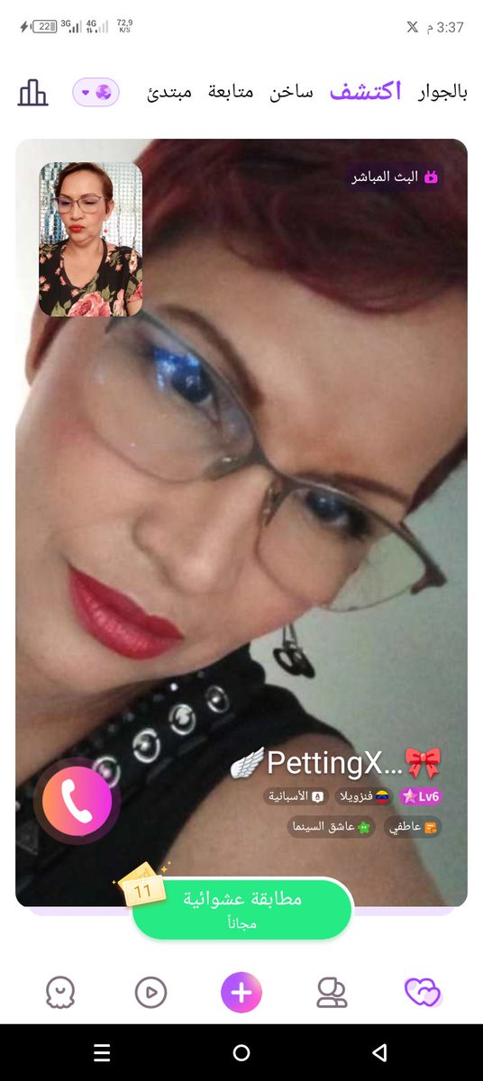 Mido Midoui (@MMidoui80145) / Posts / X