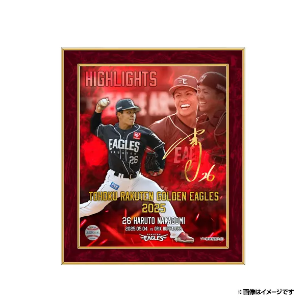 📢] 2025シーズンベストプレー 選手直筆サイン入りフォトパネル 🕓受注