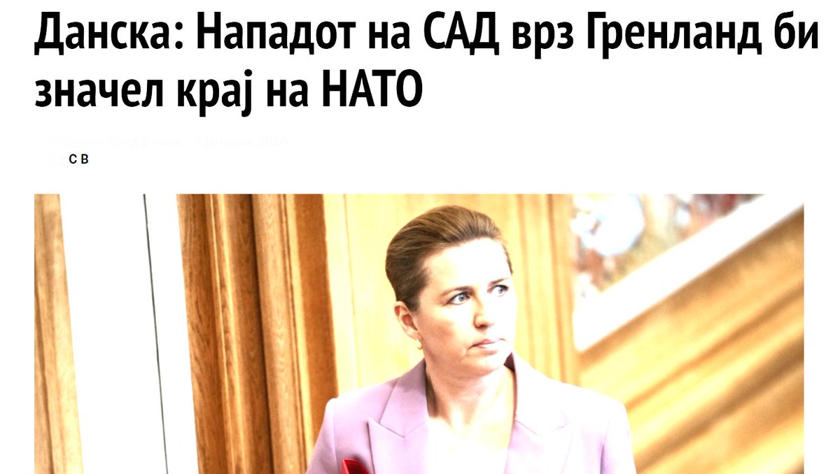 Драги Дончо, не се опуштај сега, ти тргна рука... терај! 🤣🙏