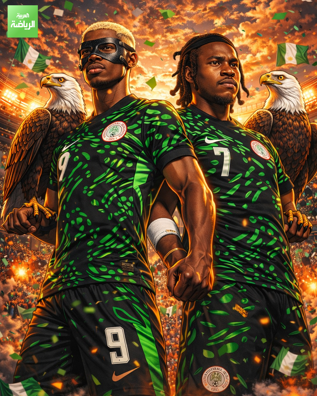 النسور تحلق إلى ربع النهائي. تنزانيا. تونس. أوغندا. موزمبيق. منتخب نيجيريا يتأهل إلى دور الـ 8 في أمم إفريقيا مواصلاً عروضه القوية 