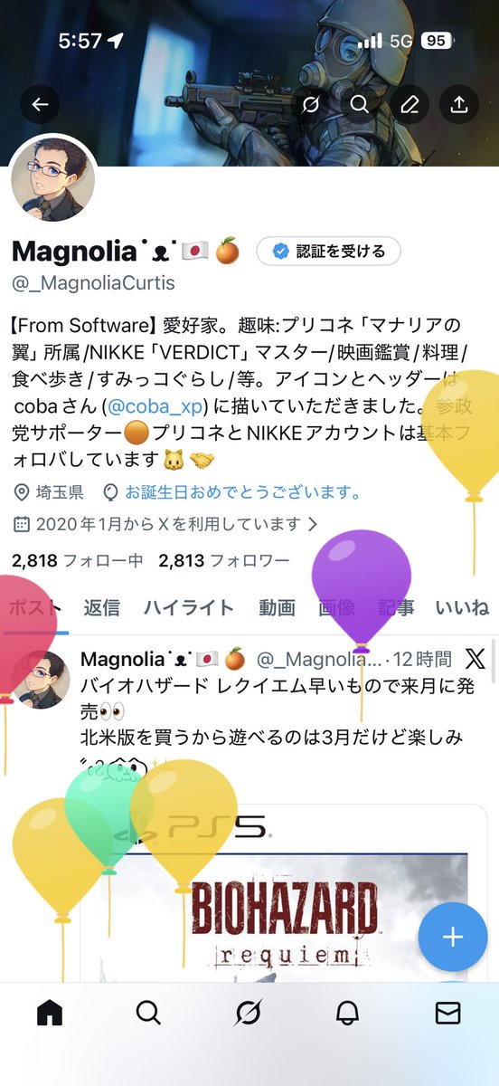 おはようございます(  ˊ꒳ˋ ) ᐝ
誕生日を迎えました✨️普通に仕事ですがʕ •ﻌ•; ʔ
いつも仲良くしてくれてありがとう🐱🤝
これからもよろしくです🐱
