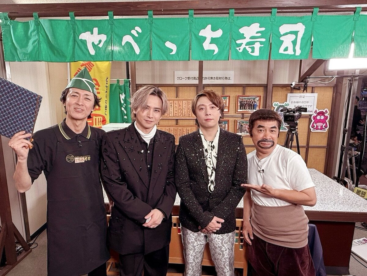 natalie_mu's tweet image. 🍣FNSの舞台裏で「やべっち寿司」開店🍣
「ナイナイミュージック」で2週連続OA！

🍏ミセスの「JAM’S検定」再び
🌹最も運がいいHANAメンバーは？
👬DOMOTOには山田涼介＆中島健人“乱入”
natalie.mu/music/news/655…

🧑‍🍳66名続々来店
相葉雅紀
Snow Man
＝LOVE
THE RAMPAGE
超とき宣
TREASURE…