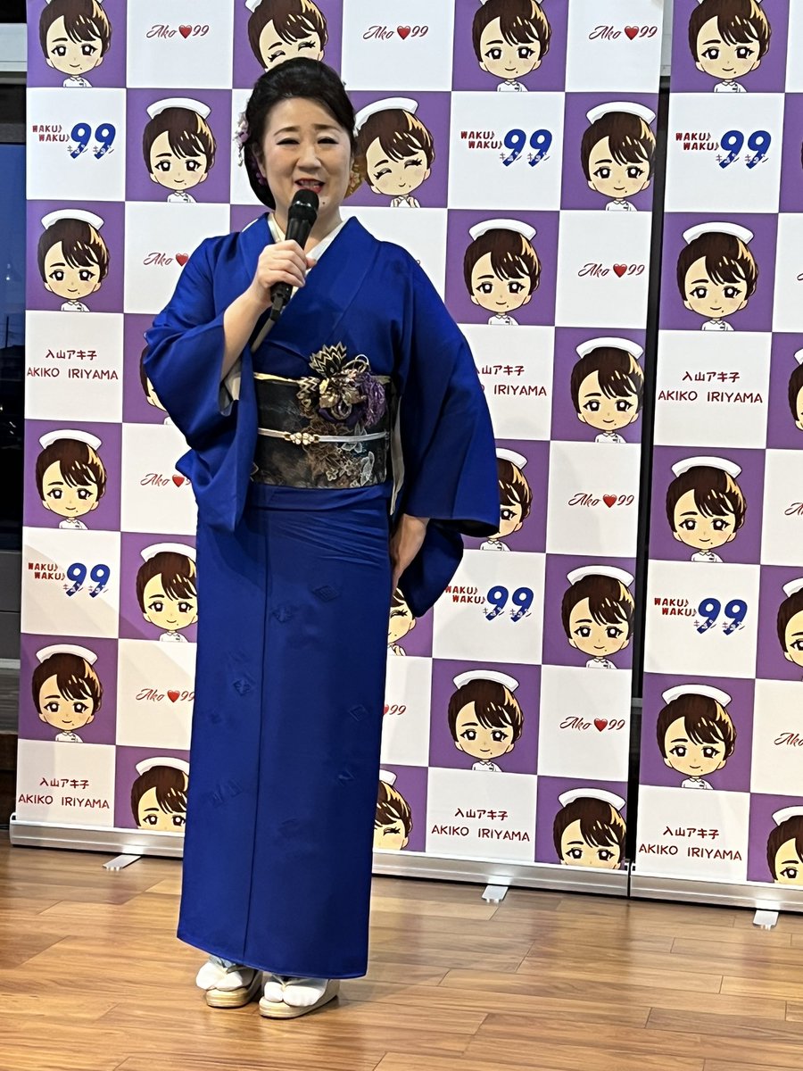 HAGANE01Max's tweet image. 【マグロは最強のダイエット＆健康パートナー】
#マグロ #DHA #EPA
#入山アキ子 #シアワセをありがとう #演歌はっぴーぷらいすぱらだいす #DAISO #ダイソー