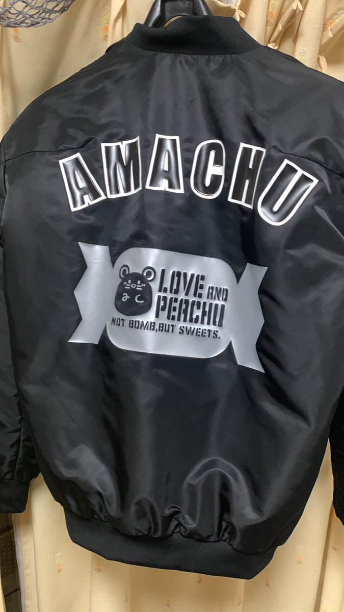 つむぎ様確認用 つむぎ様確認用 つむぎ様確認用の通販 by ここまま's shop｜ラクマ